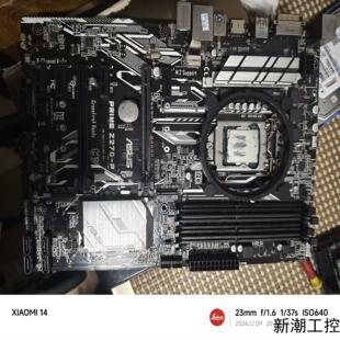 华硕PRIME  Z27D-P主板i7-7700  CPU议价商品