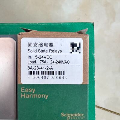 【询价】施耐徳SSP1A175BDE固态继电器，适用