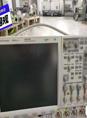 议价安捷伦DSO7014B示波器