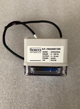 Sensys压力传感器DPDH0750A二手拆机-议价