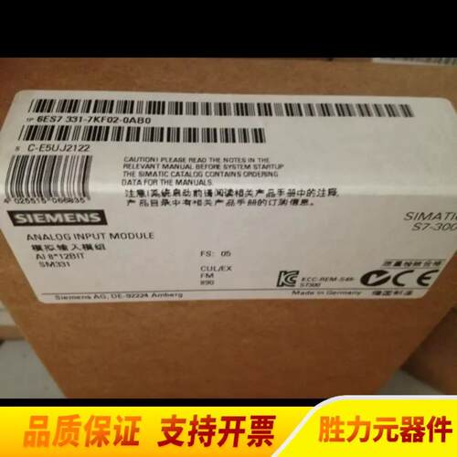 议价议价plc6ES7 331 6ES7331-7KB021议价议价
