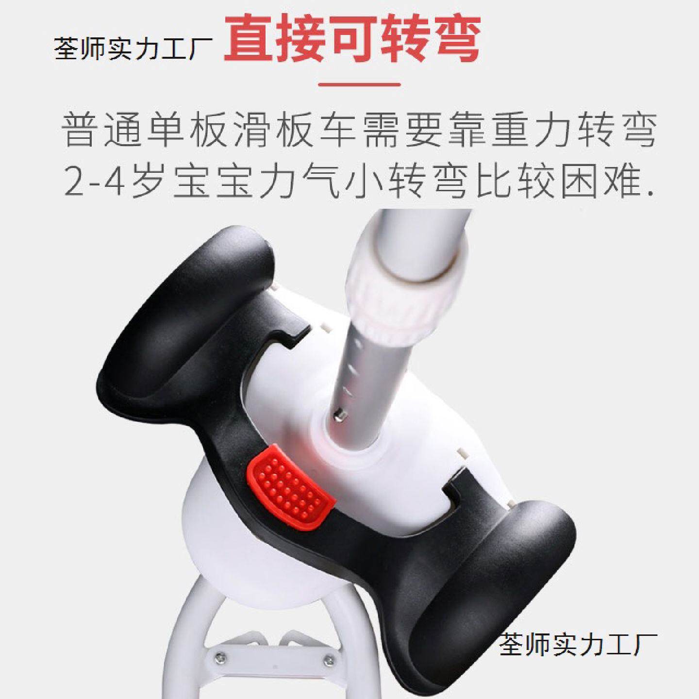 宝宝剪刀车蛙式滑板车儿童1-3-6-12岁可转弯双脚分开四轮大小童孩
