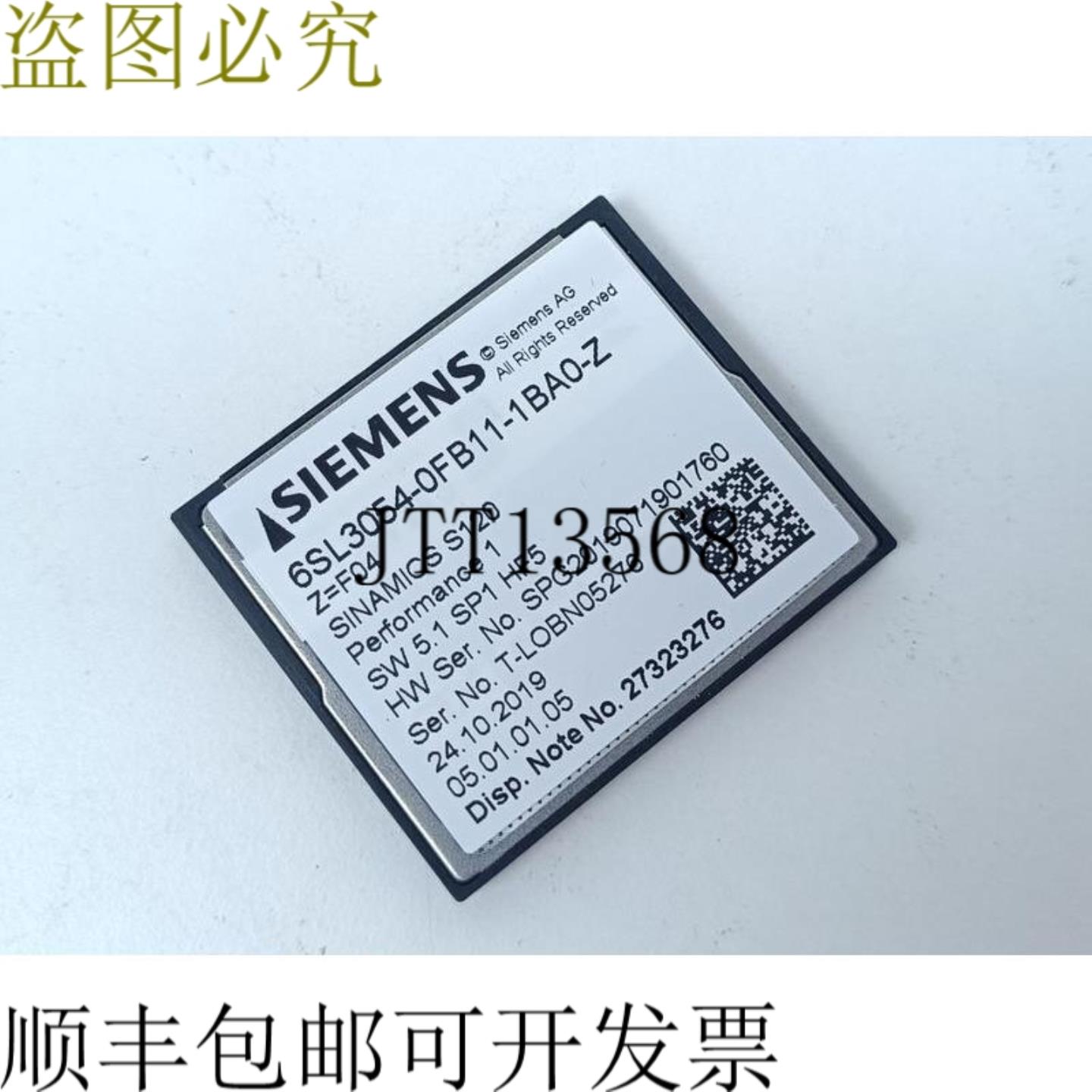 Sinamics S 120 6SL3054-0FB11-1BA0-ZZ=F04 4x 安全许可证状况