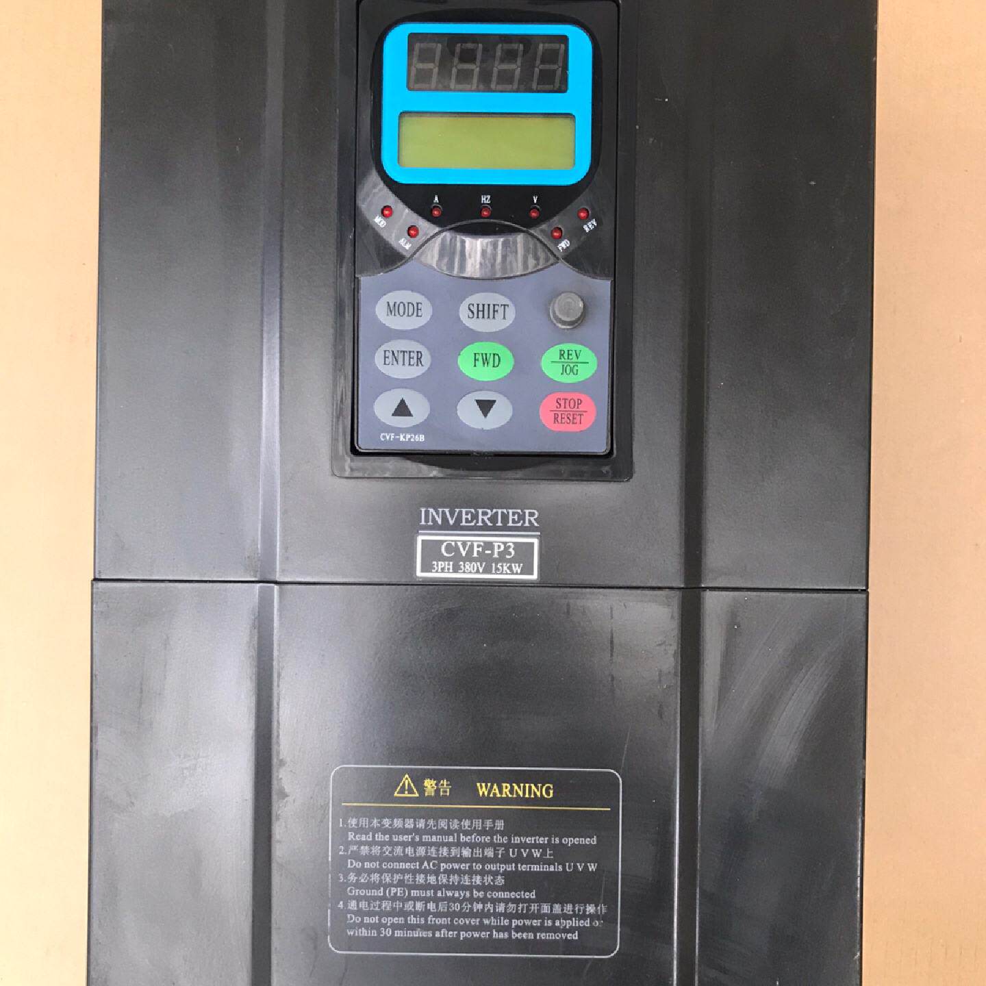 询价康沃变频器15kw