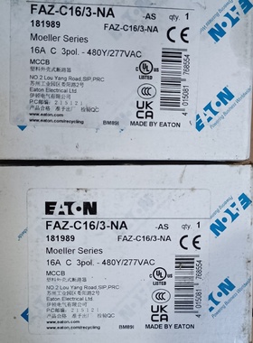 全新伊顿FAZC163NA高分断断路器3P16-议价