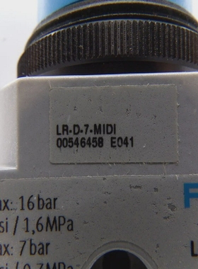 FESTOLR-D-7-MIDI气门