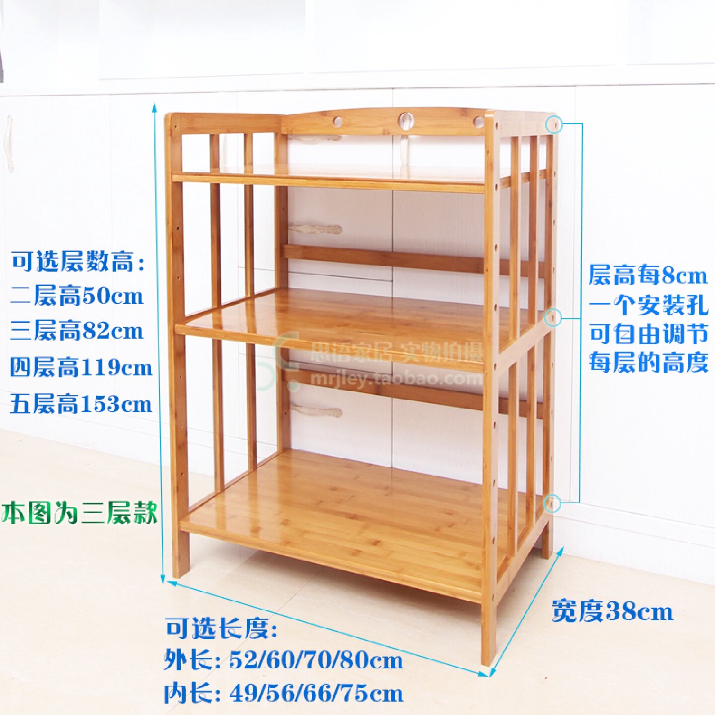 热销楠竹厨房置物架微波炉烤箱收纳架多层实木客厅锅盖小储物柜子