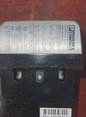 QUINTDIODE1224DC2X201X40菲-询