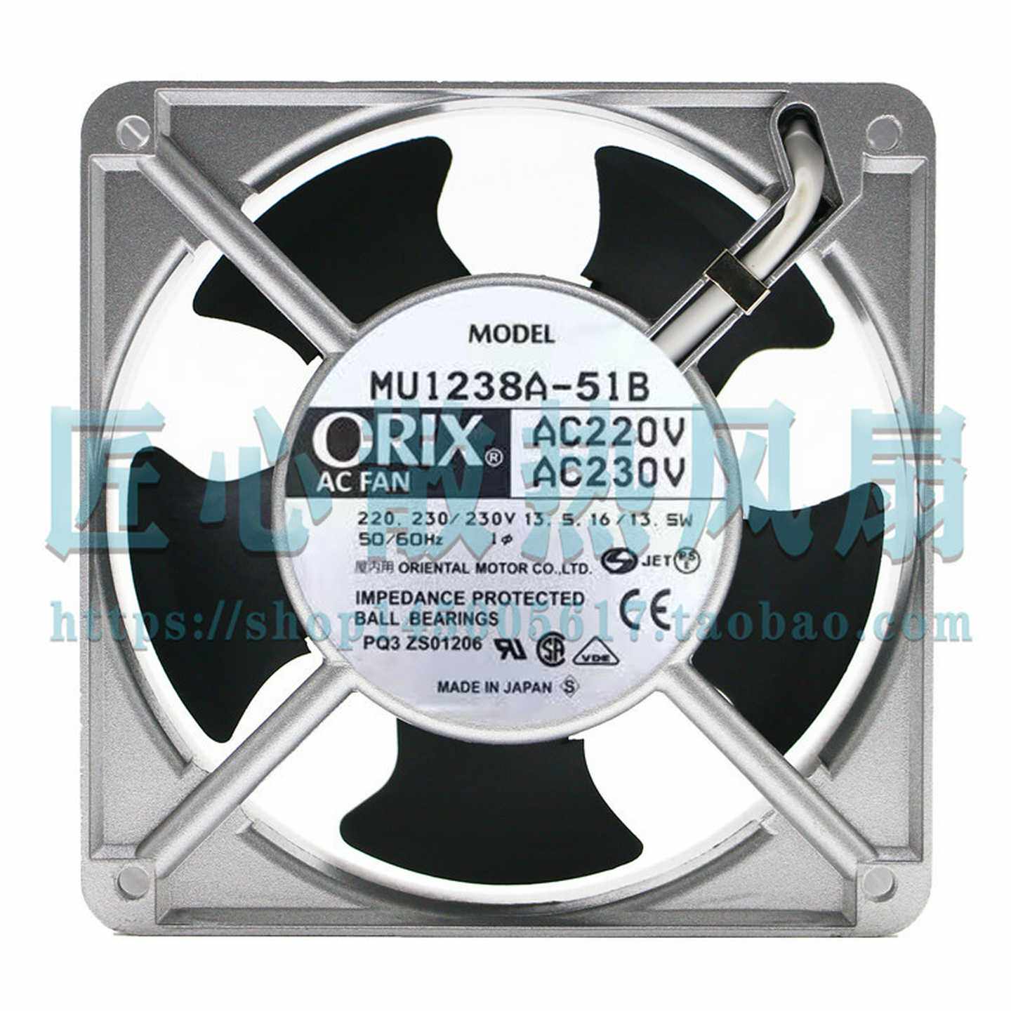 MU1238A-51B日本进口12038AC2202j30V东方风机变频器散热风扇