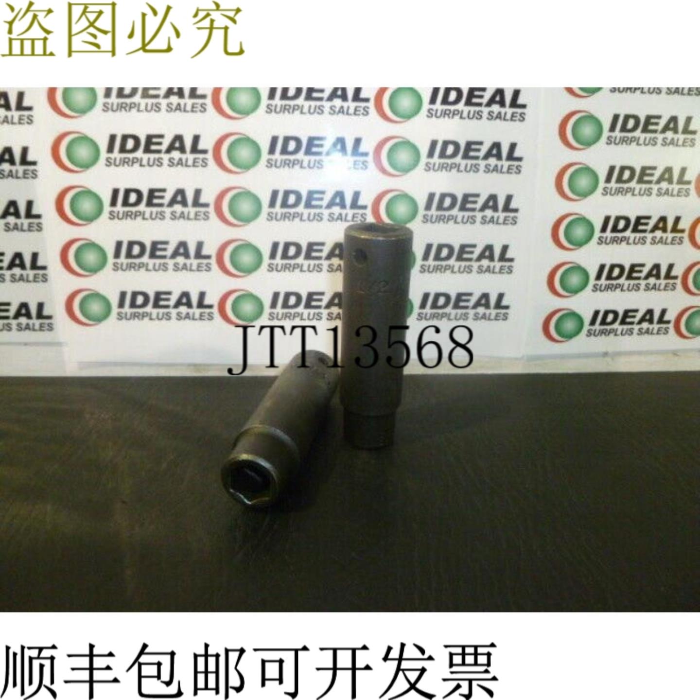 供应MAC工具VDP166新品