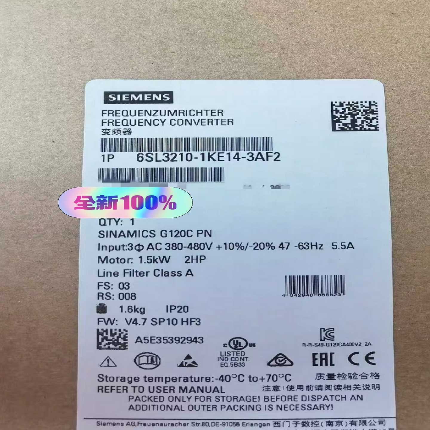 6SL3210-1KE14-3AF2，当天发货！询价