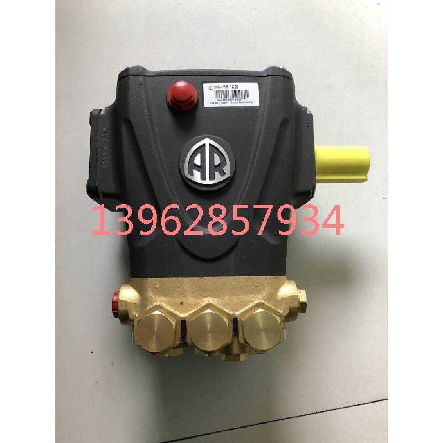 意大利AR水泵RR18.16C/N内外轴高压柱塞泵B34法兰盘喷雾机清洗机
