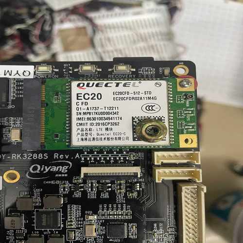 移远EC204G模块，20个左右，成色嘎嘎新，合适的老板打--议价商品