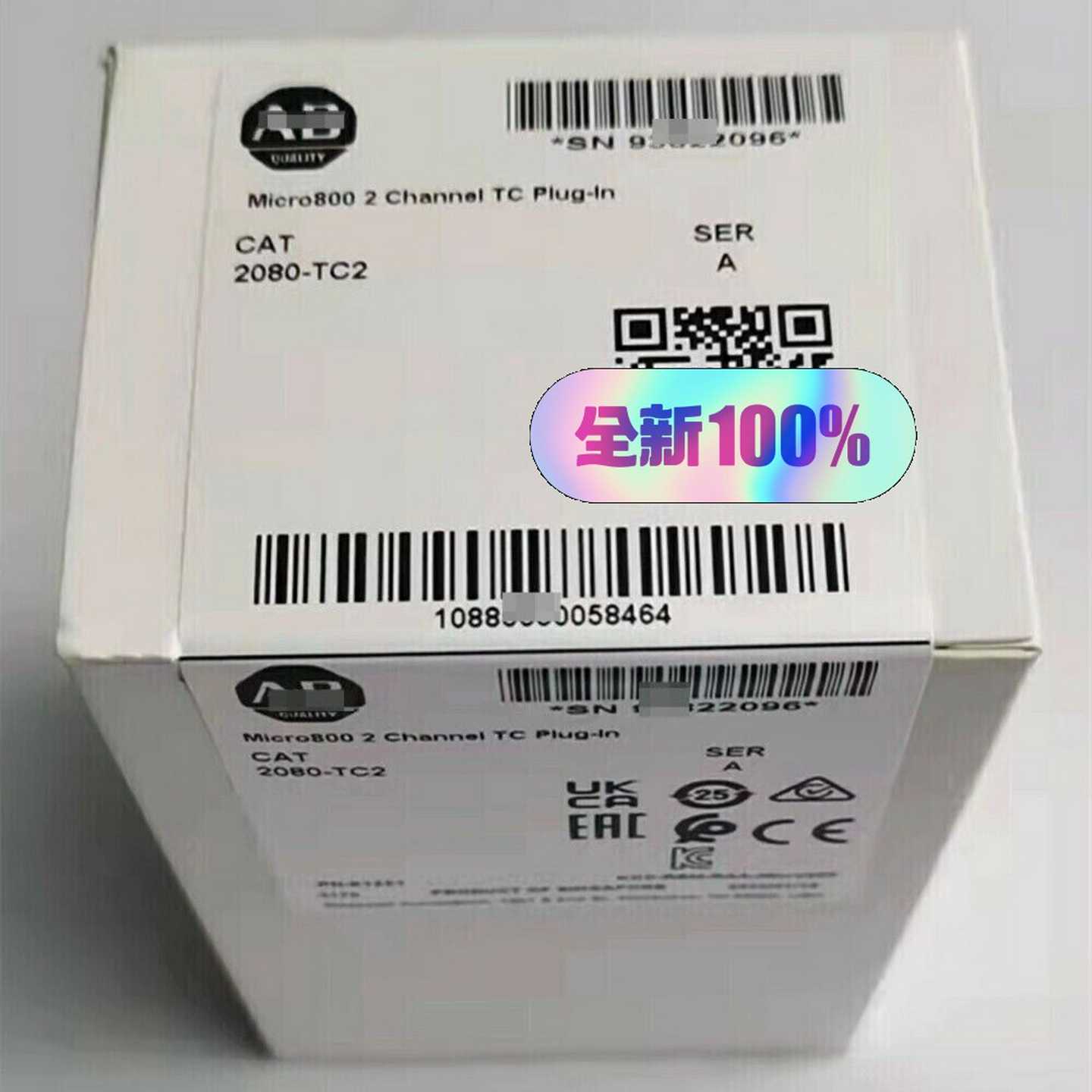 罗克韦尔模块未拆封2080-TC2，有的联系我，询价