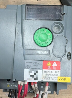ATV310HU15N4A施耐德变频器1.5KW380议价