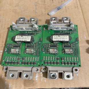 星慕电子 ff600e12me4 2mbi600vn 120