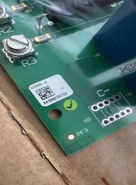 -品牌：Gamesa--议价商品