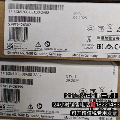 议价6GK5208-0BA00-2AB2 西门子交换机XB208 6GK5208-0BA00-2AB2