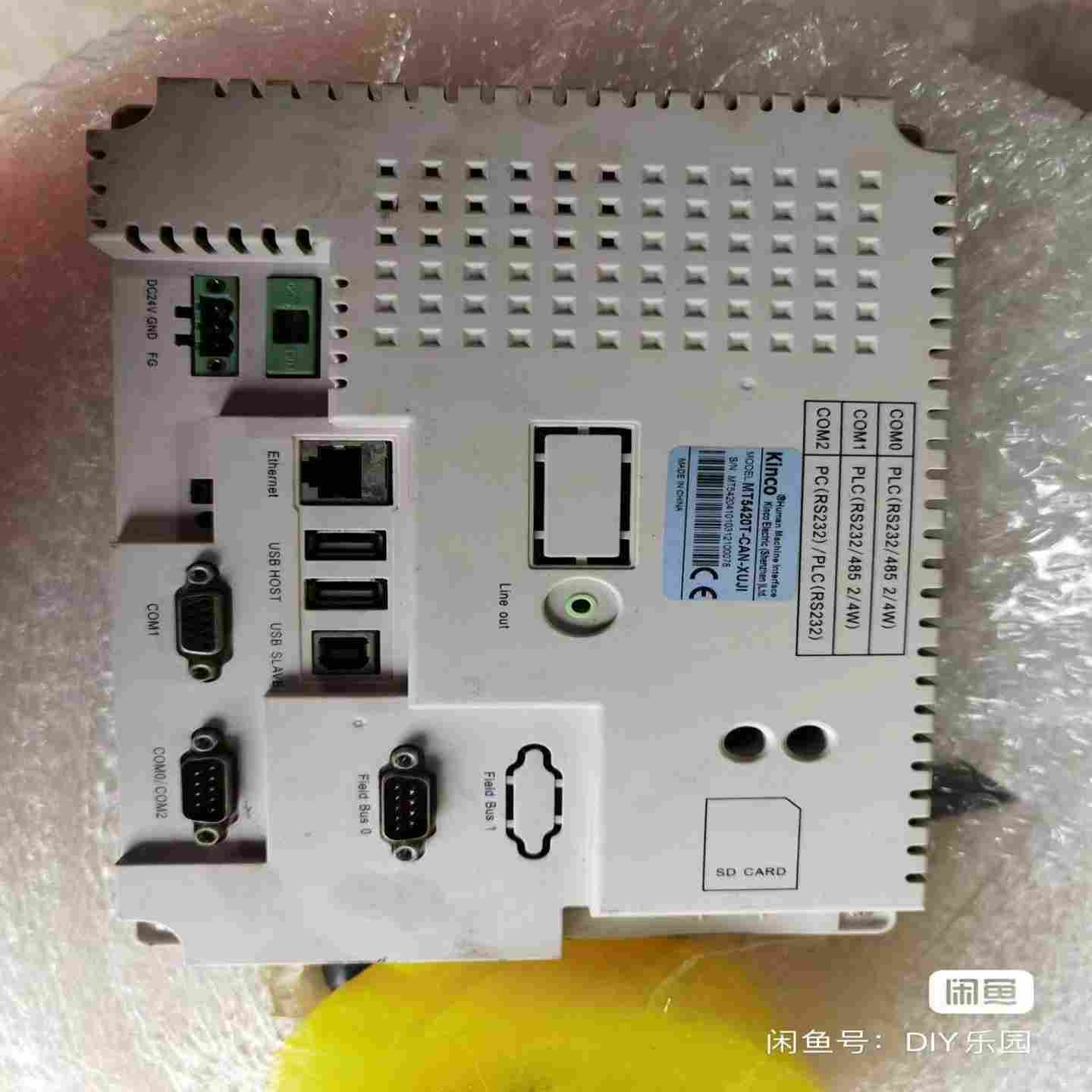 【议价】信捷触摸屏TG765-MT成色新实物如图已测