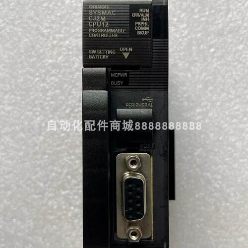 议价CJ2M-CPU12 NX-AD4604 OMRONPLC模块库存现货质保实拍谘询议