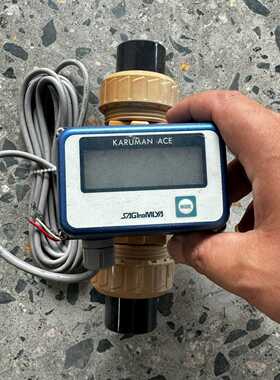 SAGINOMIYA/鹭宫QLK-2022PF201S，流--议价商品