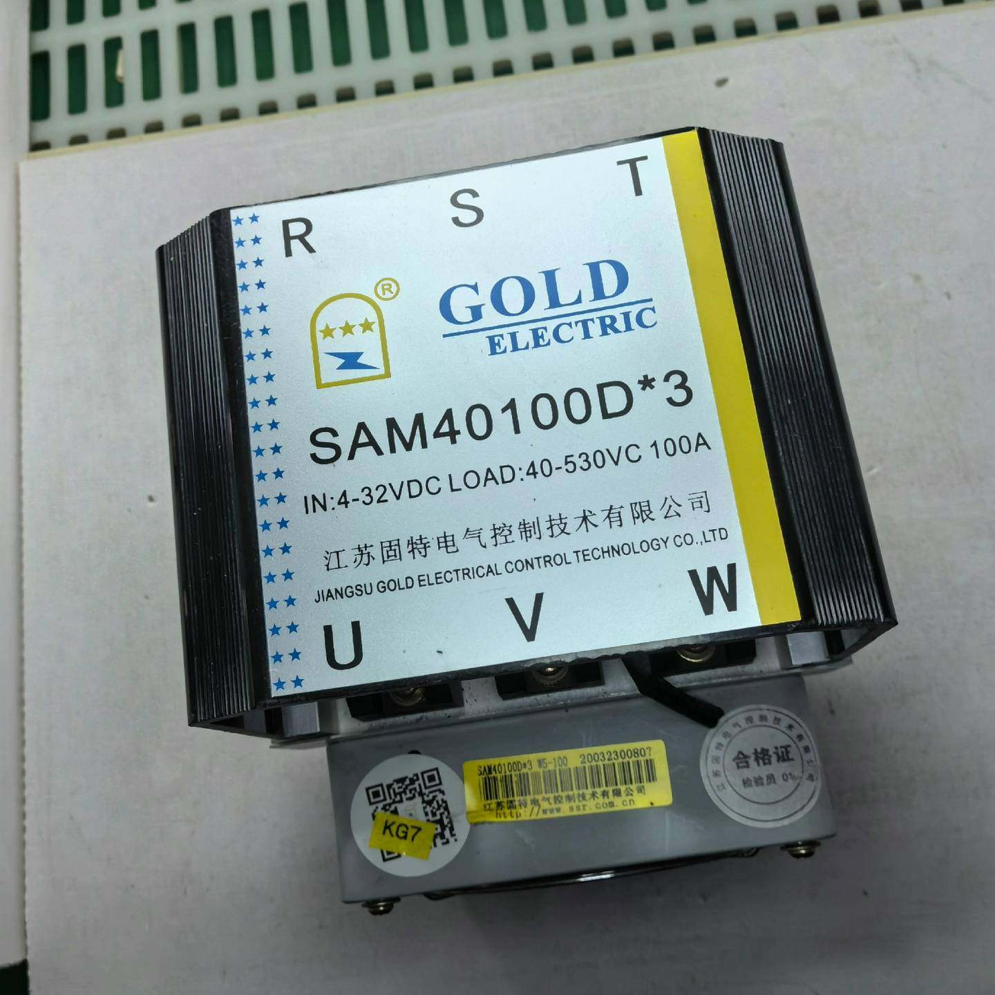固特GOLD三相固态继电器SAM40100D*3整机4-3{议价}