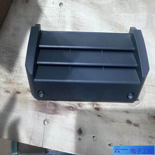V20 V90 G120全系列外壳 风扇罩子 塑料盖子；议价