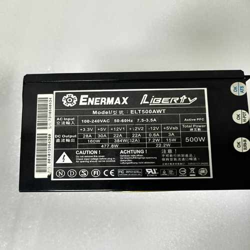 咨询-ENERMAX安耐美电源：ENT500AWT（500W）.拆