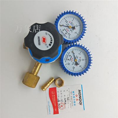 议价红旗仪表 YQY-12 氧气减压表 0-2.5 0-25MPa 实物拍摄