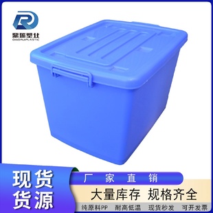 90升加厚黄色收纳整理箱衣服被子玩具收纳塑料箱带滑轮
