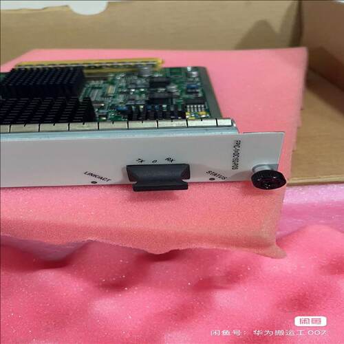询价CR53P1XX0 CR53P101STM64XFP