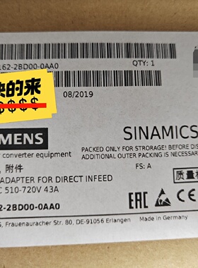 西门子6SL31622BD000AA0DCLink适-议价