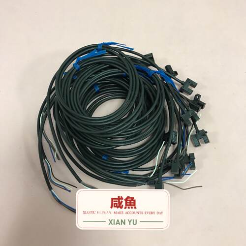 【询价】EE-SX952W 光电开关传感器适用