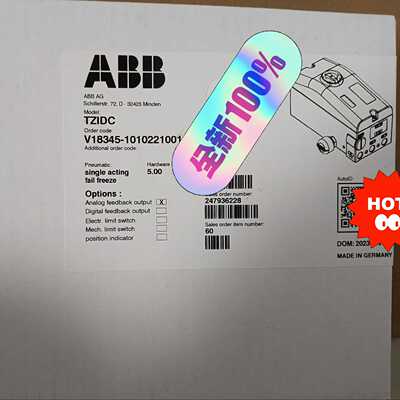 【星慕电子】ABB阀门定位器V18345-1010221001