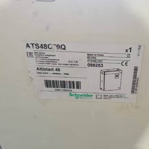 询价/ATS48C79Q  ATS48C59Q   ATS48C4