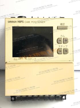 H8PS-8AFDC24原装正品（日本产）凸轮控制器现货成色漂亮