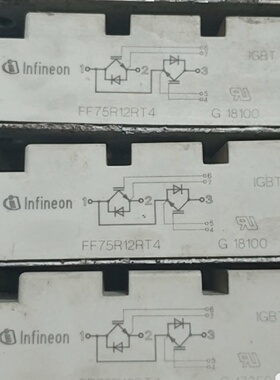询价-FF150R12RT4 FF100R12RT4 FF75R1