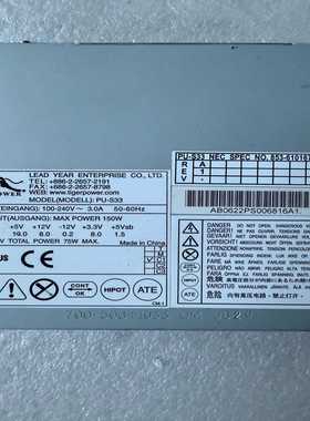 议价PU-S33853-610167-002-ANEC询价