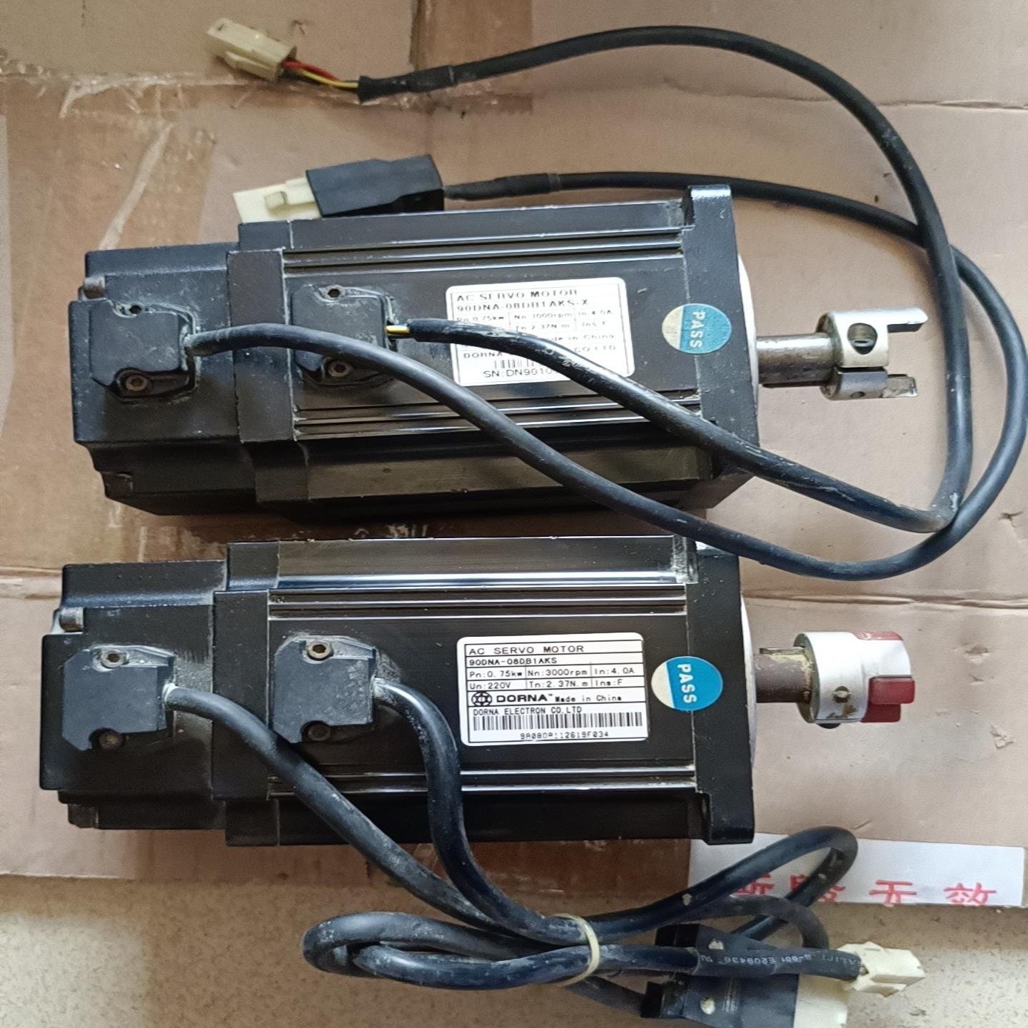 DORNA东能伺服电机 90DNA-08DB1AKS/9（佳毅工控）