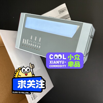 询-3PS465.9   3PS754.9  3DO486.6