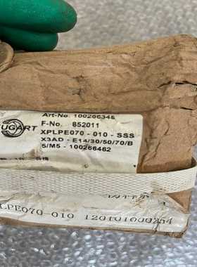 全新NGT纽卡特减速机XPLPE070-010-SSSX3A--议价商品