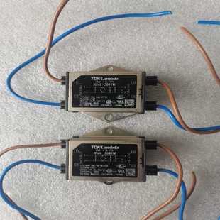 有兴趣联系咨询询价 成色99新 兰姆达滤波器RSAL 2001W