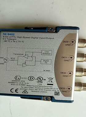 NI9402，NI9502，NI9375，NI9425，N