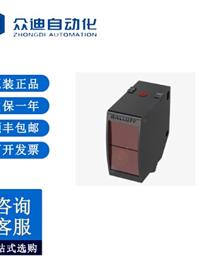 寻I巴鲁夫BOS01FN镜面反射型传感器BOS23KPARR10S4