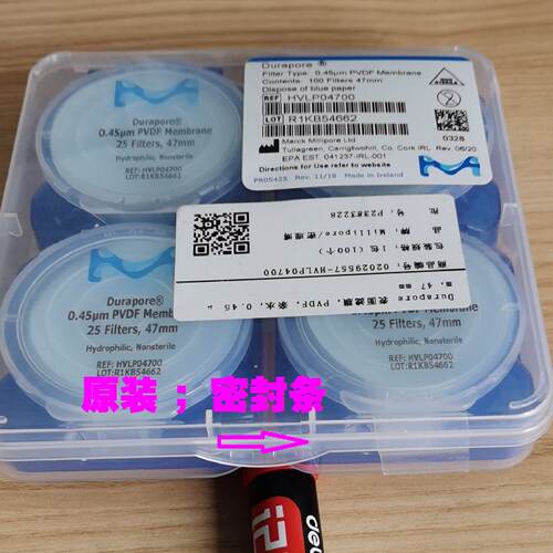 供应Merck默克密理博过滤膜0.45um 47mm尼龙膜HNWP04700*