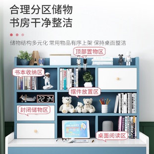 简约学生书桌书柜一体批发学习桌书架组合电脑桌 2024高中初中时尚
