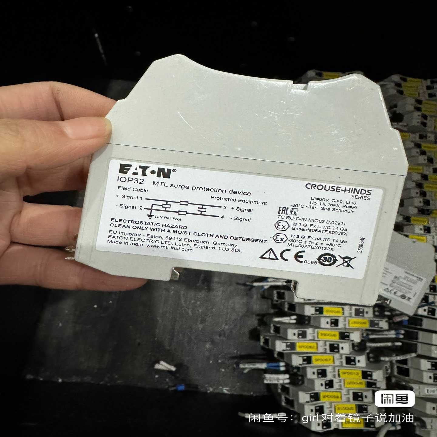 IOP32伊顿EATONMTL浪涌保护器，二手拆机现--议价商品