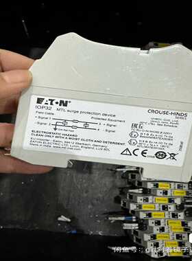 IOP32伊顿EATONMTL浪涌保护器，二手拆机现--议价商品