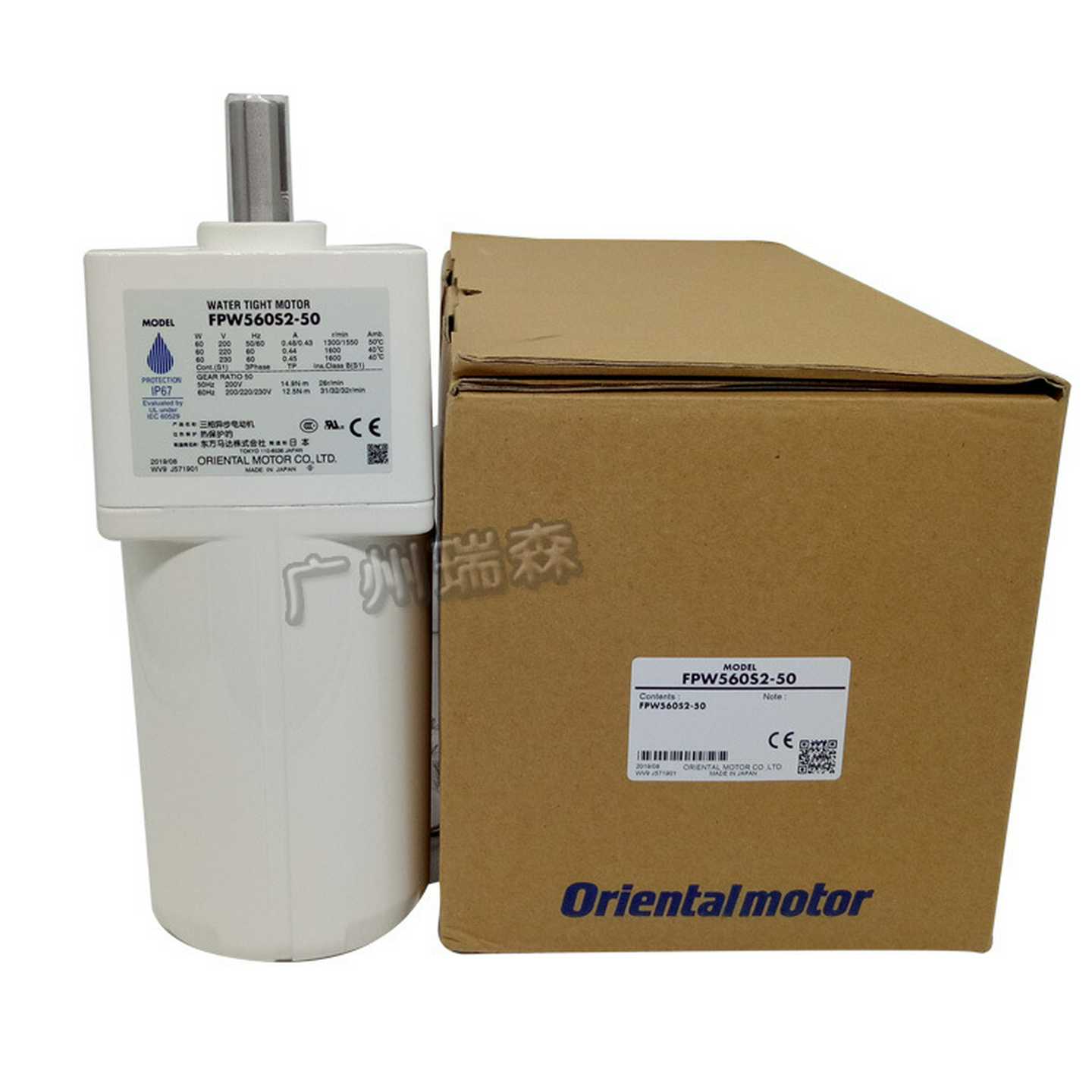 p原装日本东方马达FPW560S2-50FPW560S2-36FPW560S2-90防尘防水