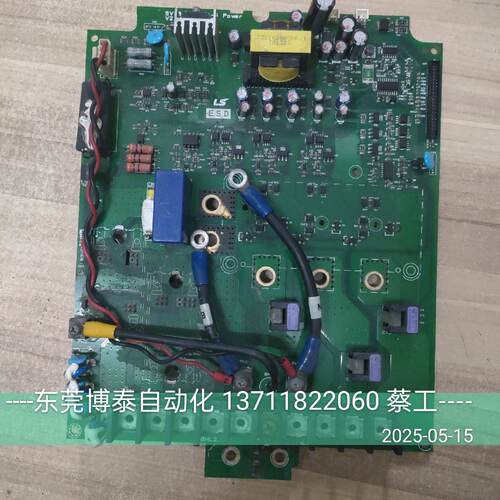 询》LGLS产电变频器驱动板电源板SV110IGXA4SV110150IG5A4